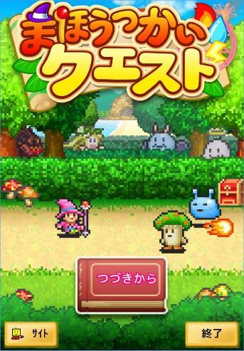 济宁市任城区喻屯镇田庙村开展“喜迎新春 共享腊八”志愿服务活动