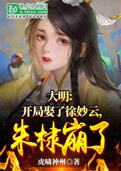 离离原上草,一岁一枯荣,离离是什么意思,有多少人被问蒙圈了?
